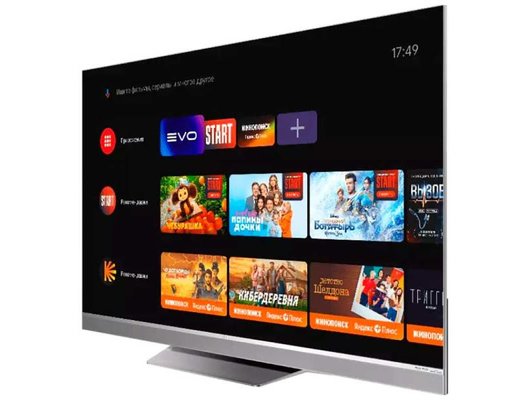 4K (Ultra HD) Smart телевизор HAIER 65 MINI LED PRO (ИМП)